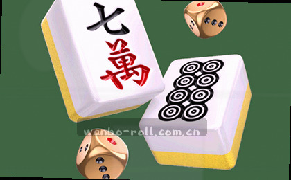 赛程总览:逐赛追踪